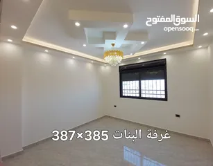  29 منزل مستقل للبيع