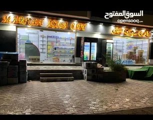  2 مرسى مطروح استلام فورى