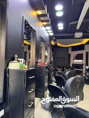  2 صالون رجالي للبيع