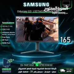  1 شاشه سامسونغ 27 انش / بوصة  1080 Samsung 27 inch  Monitor