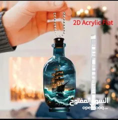 2 زينة سيارات للبيع