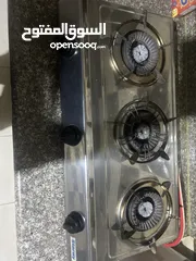  1 غاز ثلت عيون للبيع