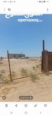  13 الارض في الخالدية للبيع