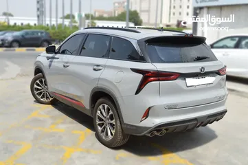  2 Changan CS75 PLUS 2022