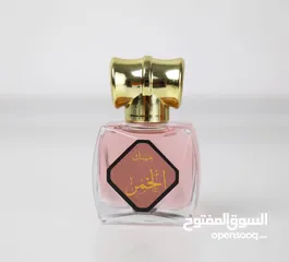  6 مسك الطهارة من العقيق  ريحة تثبت وتخلي حضورك أنيق، بنكهات تسحر القلب والعقل