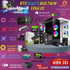  6 عرض ولا راوع i5 12400f RTX 5060TI 8GB بسعر تحدي جديد