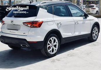  3 سيات أرونا