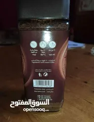  6 قهوة كلاسيك ماركة (باجة) نيسكافيه