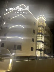  26 شقق مميزه سوبر ديلوكس عماره جديده خلف مطعم عرب قرب الجامعه للايجار مفروشه او غير مفروشه بعقد سنوي