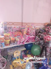  6 شروة العاب ونثريات مشكلة