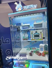  1 كماشة الالعاب
