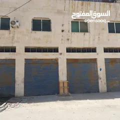 2 اربع مخازن على الشارع وتسوية وشقق عدد اثنين طابق اول