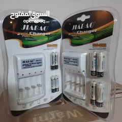  9 جهاز شحن البطاريات مع 4 بطاريات قابله للشحن AAA