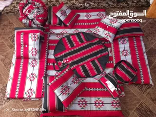  2 طقم النزهه للرحلات والحدائق