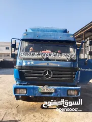  1 برتشا اسكا 7متر