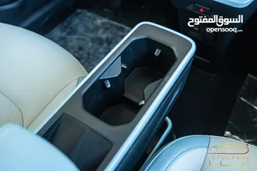 6 Neta Aya 2023    عداد صفر  Zero Mileage