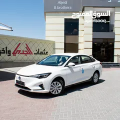  2 شانجان ايدو Ev 460 401KM Model 2023