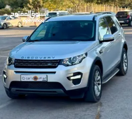  3 لاندروفر دسكفري مميز