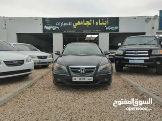  1 هوندا ليجند للبيع