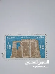  19 طوابع نادره للبيع