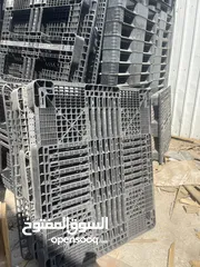  4 طبالي بلاستيك نخب اول (110*130)