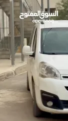  6 ستروين بيرلنجو 2018