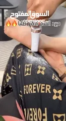  1 مبرد القدم الكهربائي ( شحن ) فلوليس الخرافي يزيل على الفور الجلد الجاف والميت غير المريح من الكعب