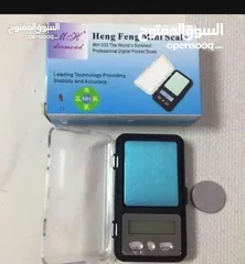  14 ميزان جيب رقمي فاخر جدآ مناسب لوزن ذهب فضة أحجار كريمة أعشاب 0.01