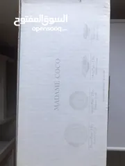  3 طقم اواني مدام كوكو MADAME COCO Dinner set