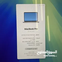  7 MacBook Pro 2019 / 16 inch - core i7 / 16G ram - 512GB