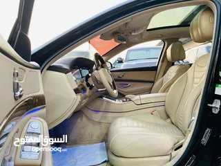  7 مرسيدس S500