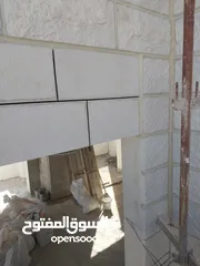  1 ابو عميد للمقاولاتتكحيل حجر وتلبيس حجر وقصارة داخلي وخارجي وقصارة عتيكوت وعمل شلالات عزل اسطح وجدران