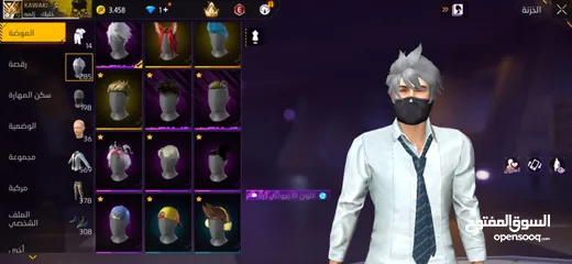  4 حساب فري فاير للبيع وجه لاوجه
