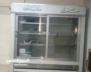  3 ثلاجة عرض للبيع