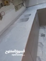  21 رخام صناعي للمطابخ والكاونترات  عرض نار نار