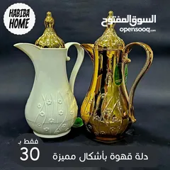  12 مضايف ودله قهوة