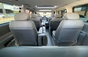  27 باص توصيل طلبات فان توصيل طلبات باصات توصيل فانات توصيل طلبات مطار جسر رحلات مناسبات مزارع رحلات