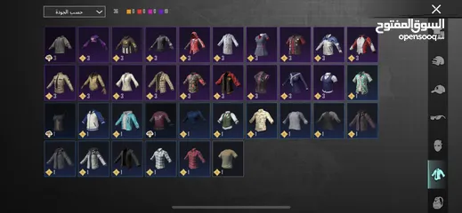  7 ‏حساب PUBG للبيع