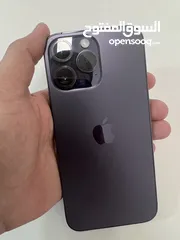  2 -IPhone 14 pro max