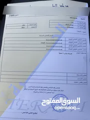  26 هيونداي ايونك هايبرد 2021 فل كامل فحص كامل LIMITED