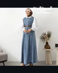  5 طقم جينز تنورة وفيست