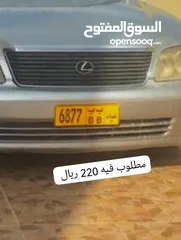  29 لكزس بانوراما 350 2017 VIP البيعه مستعجله لاخر هذا الشهر