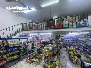  7 سوبر ماركت