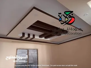  9 دهين بيوت ودهان منازل  باقل سعر - دهين محترف لتركيب ورق جدران و الجبس بورد والجبسن بورد