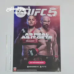  1 بوسترات العاب game posters
