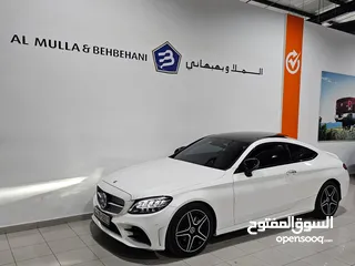  2 Mercedes-Benz C200 Premium