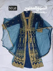  1 قفطان مناسبات لون تركواز
