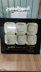  4 كشاف يعمل بالطاقة الشمسية من شركة XZM 1200w.. 1500w.. 400w..1800w