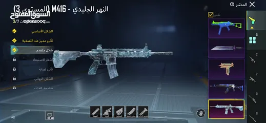  9 حساب ببجي قوي للبيع