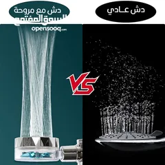  10 دش المروحة مع فلتر دوش حمام تقويه الماء و تنقيتها من الشوائب يقوي ضغط الماء